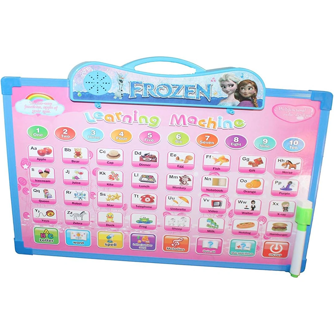 سبورة لتعليم الحروف للأطفال