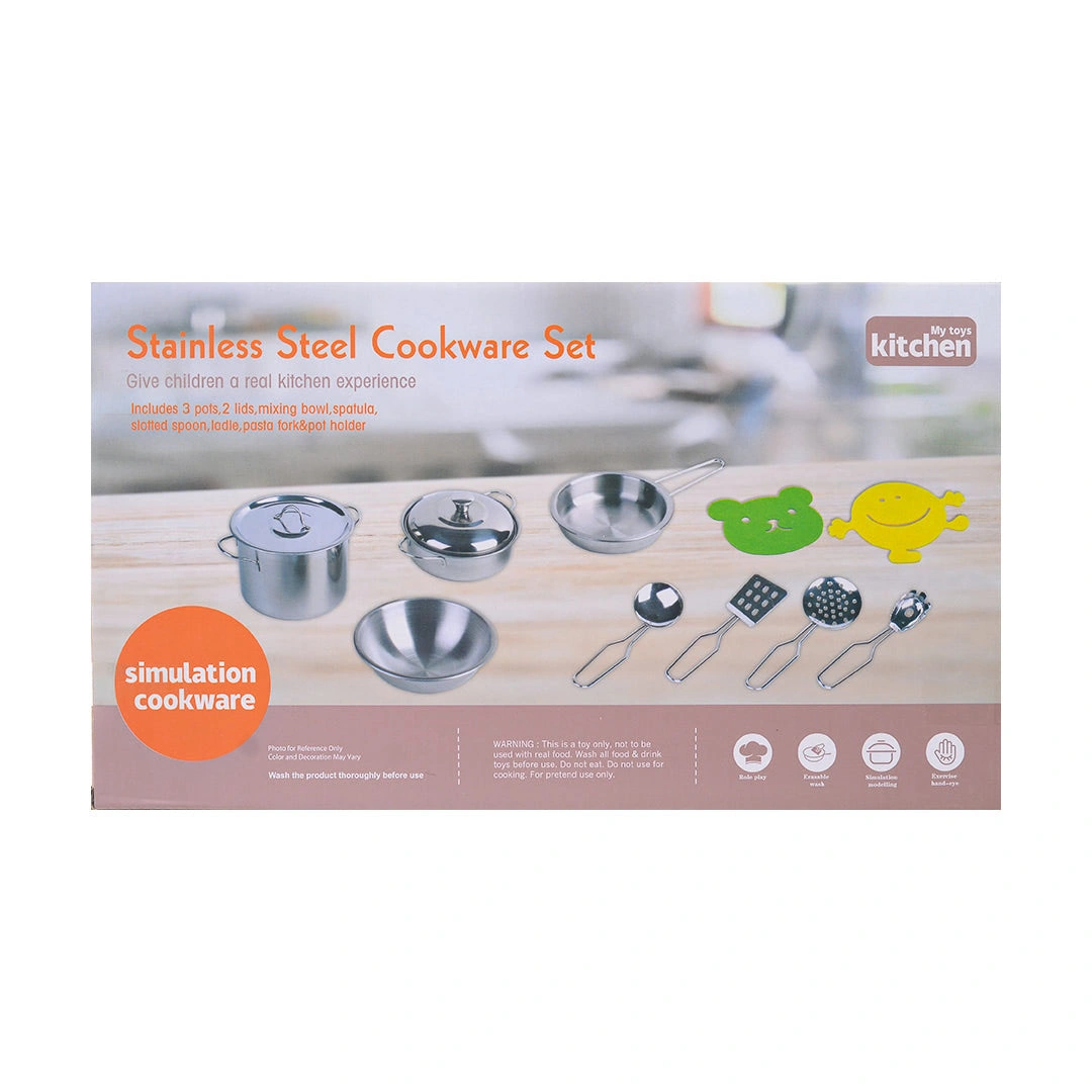 لعبة ادوات للمطبخ للاطفال - 11 قطعة