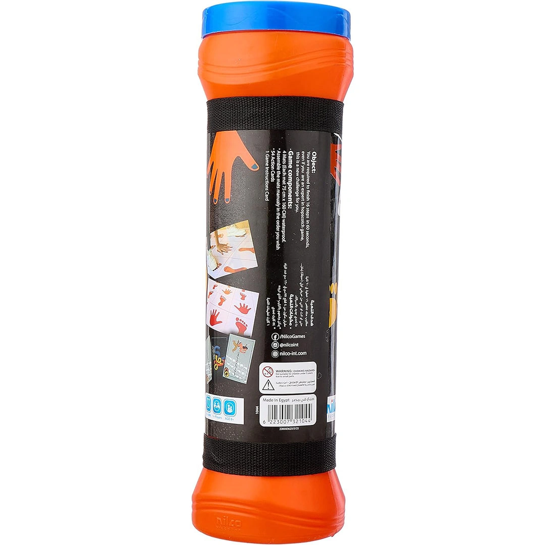 لعبة أولي للأطفال - ‎RXZER23