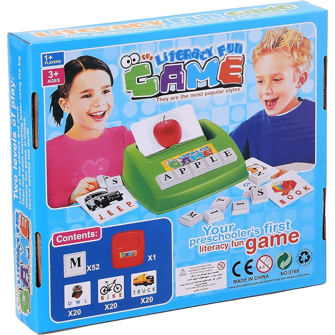 لعبة تعليمية للأسماء مع الصور - 60 صورة