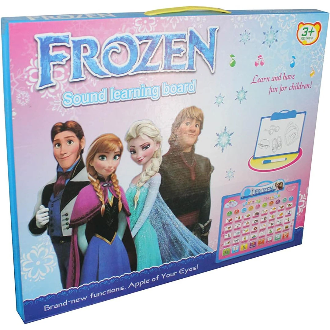 سبورة لتعليم الحروف للأطفال