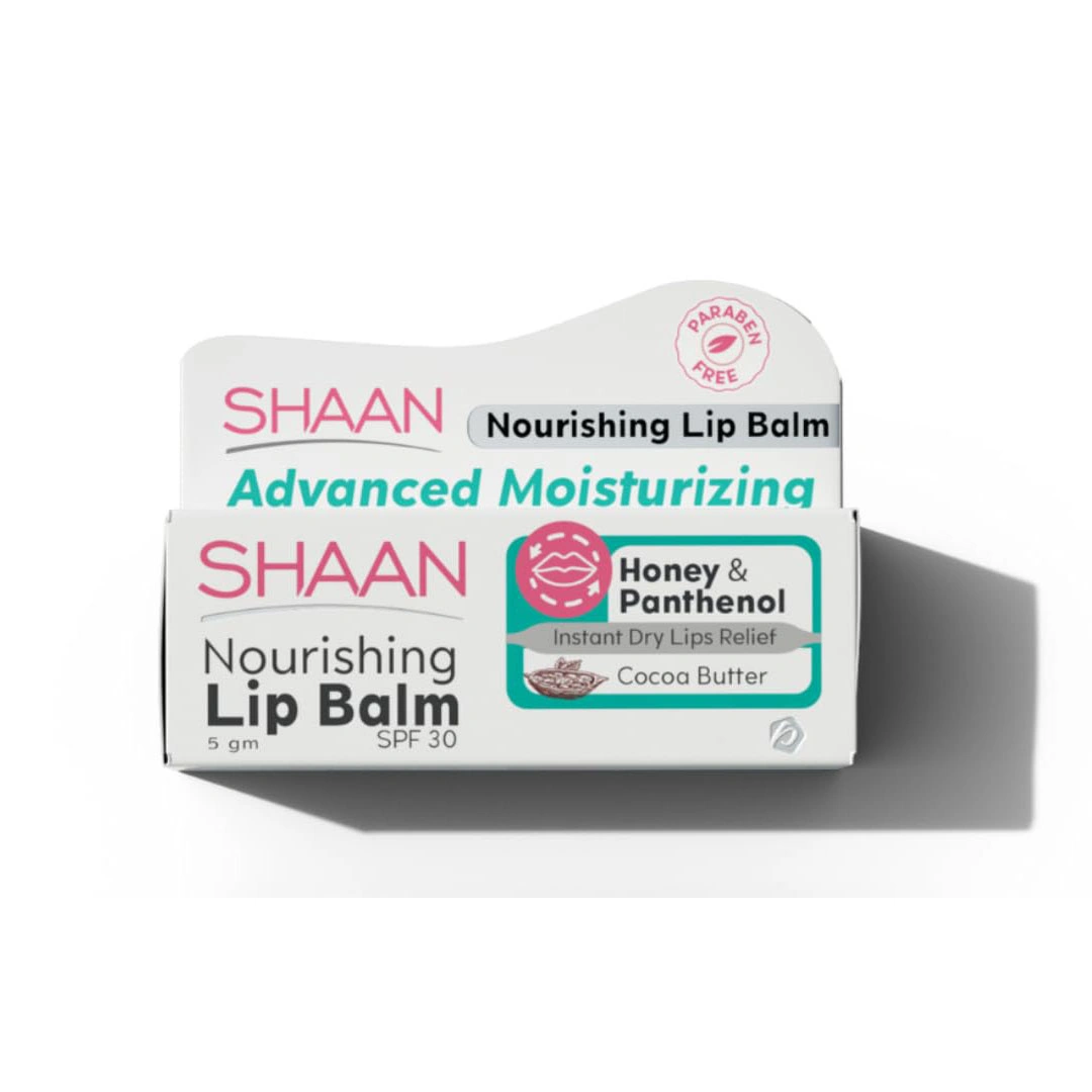 مرطب شفاه من شان بزبدة الكاكاو- 5 جم