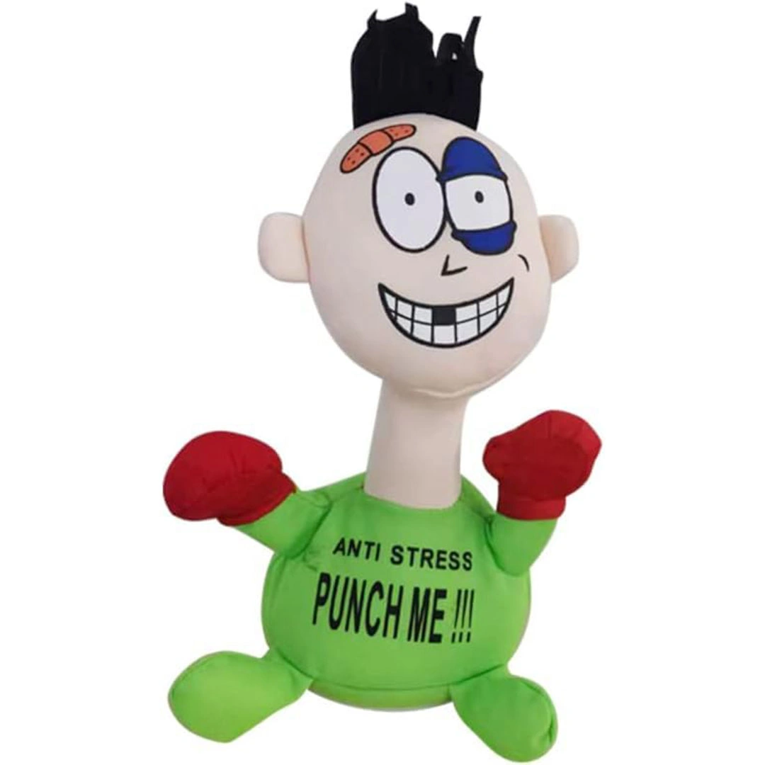 لعبة بانش مى - أخضر