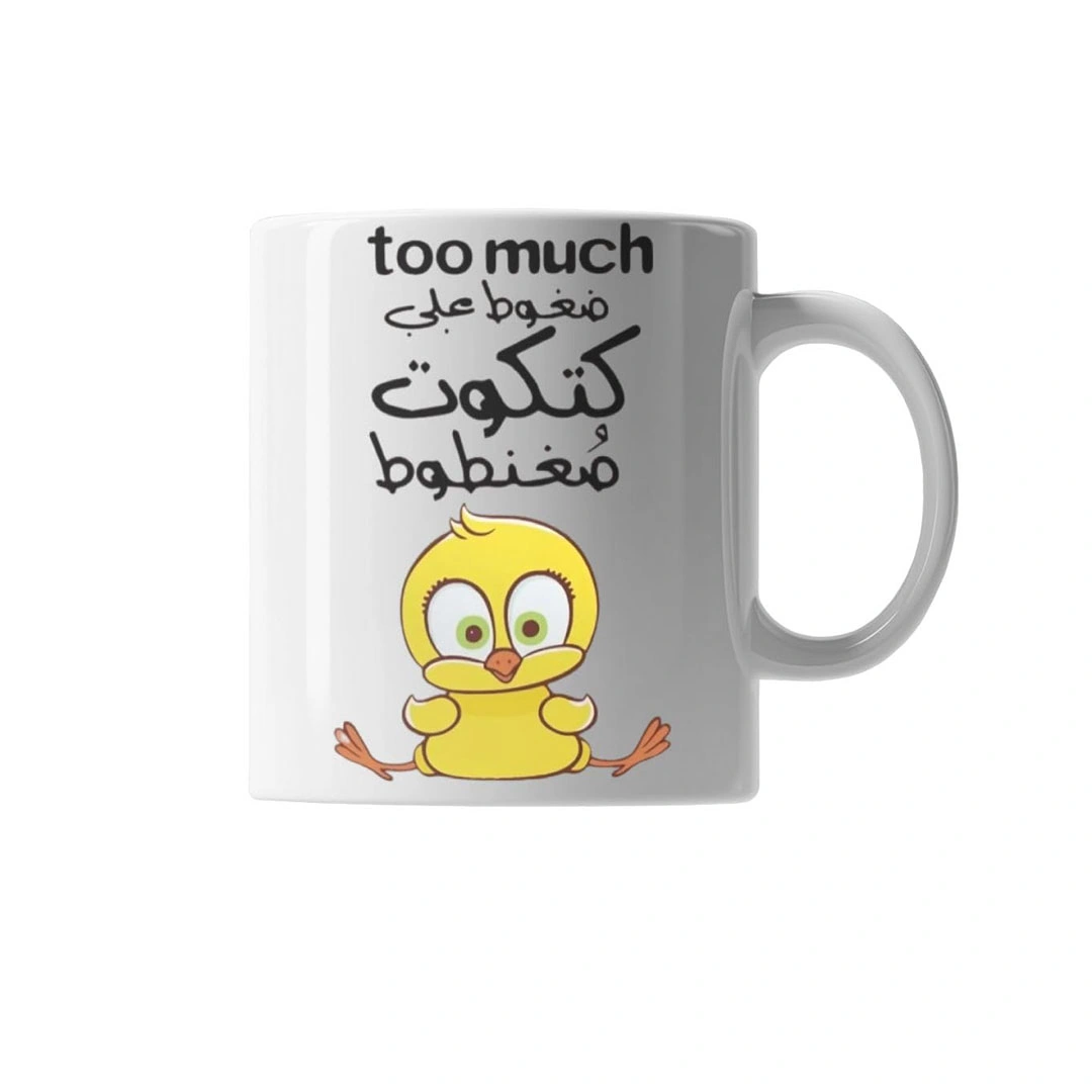 مج سيراميك مطبوع - 300 مل - XE2025JA