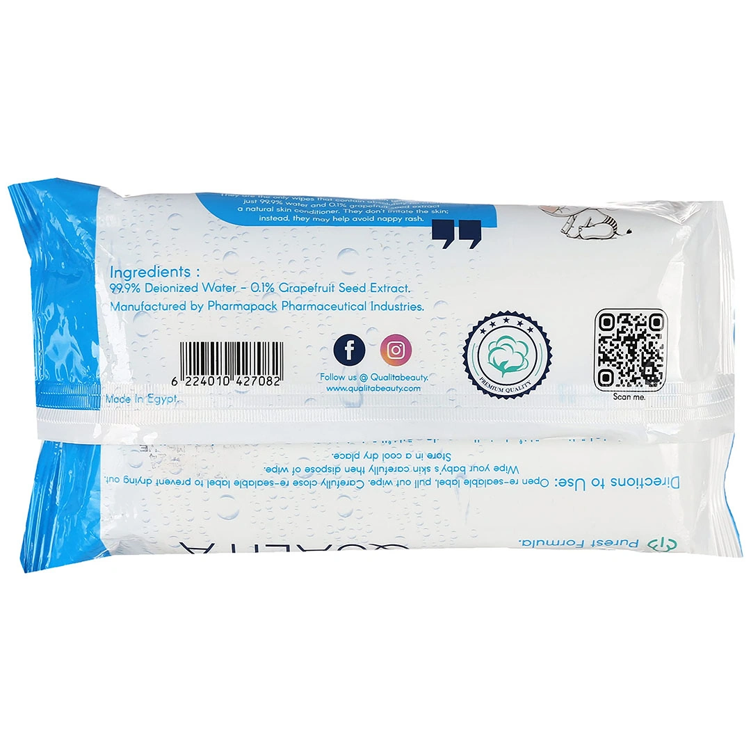 مناديل مبللة للأطفال - Qualita - 72 منديل