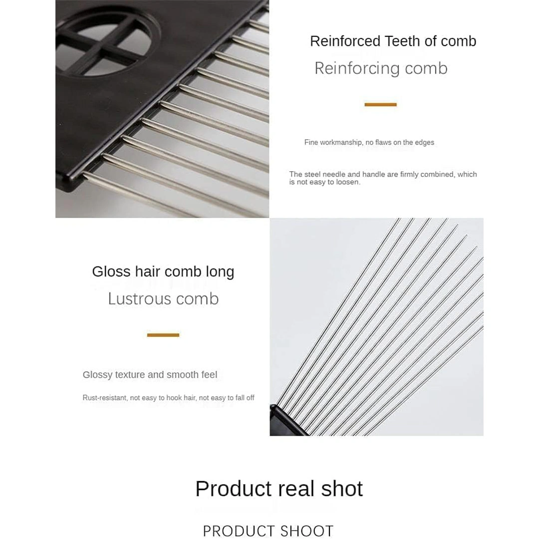 مشط معدني لفك تشابك الشعر