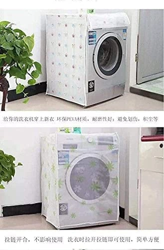 غطاء غسالات متعدد الالوان