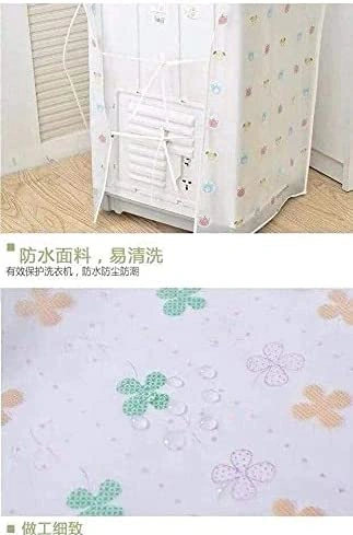 غطاء غسالات متعدد الالوان