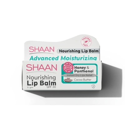 مرطب شفاه من شان بزبدة الكاكاو- 5 جم