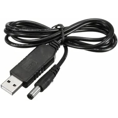 كابل طاقة USB الى محول 5.5 × 2 ملم - 5 فولت