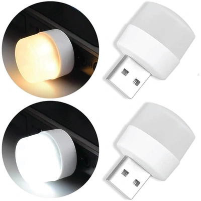 لمبة ليد - USB - أبيض