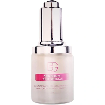 سيروم من BG المضاد للتجاعيد مع حمض الهيالورونيك والكولاجين والنياسيناميد والكافيين - 30 مل
