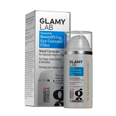 جلامي لاب - مرطب محيط العين التجميلي - 30 جم