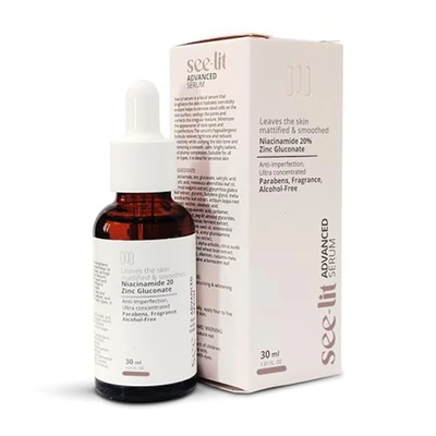 سيروم سي ليت ادفانسد - 30 مل