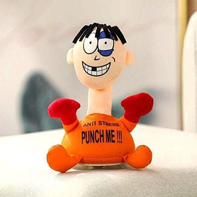 لعبة بانش مى - برتقالي