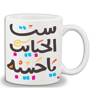 مج سيراميك مطبوع - 300 مل - أبيض - IN6146ZA