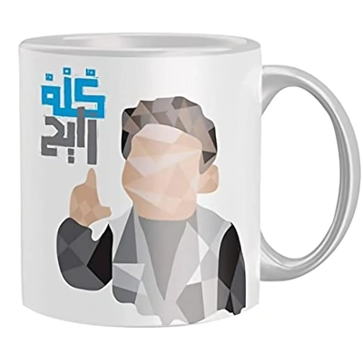 مج سيراميك مطبوع - 300 مل - أبيض - YV4065OS