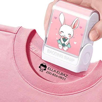 ختامة الاسم لملابس الطفل