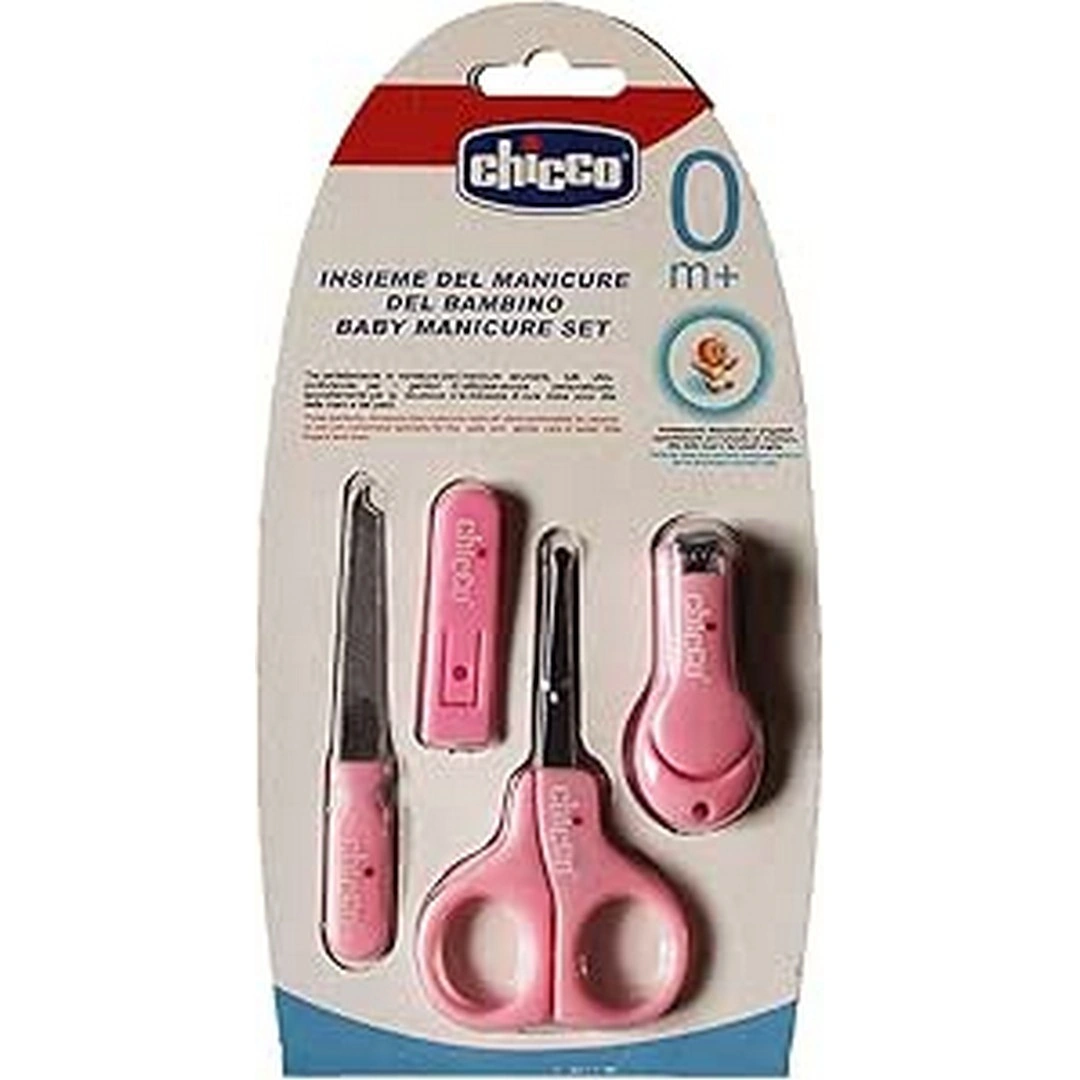 مجموعة قص وتقليم الاظافر للاطفال