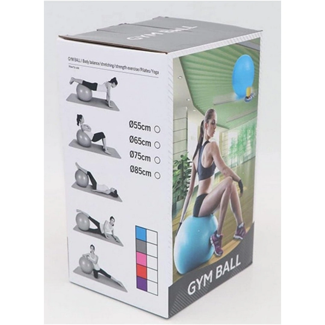 كرة تمارين اللياقة البدنية