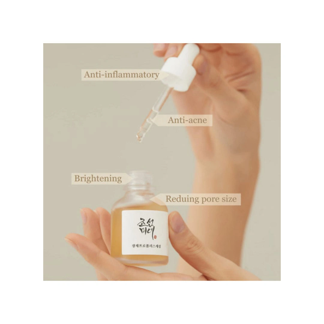 سيروم توهج البشرة البروبوليس مع النياسيناميد - 30 مل