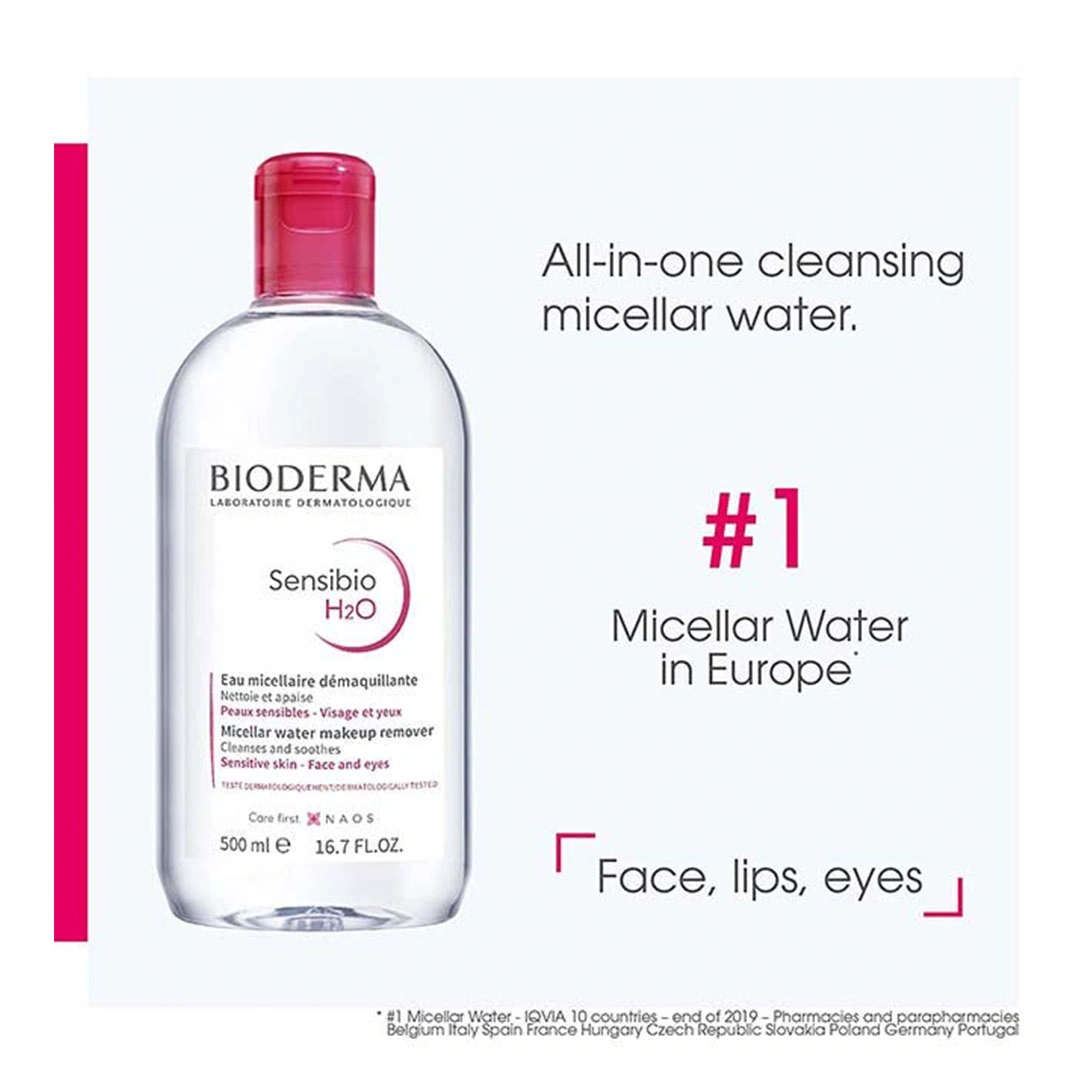 ماء ميسيلار بيوديرما سينسيبيو H2O منظف ومهدئ - 500 مللي