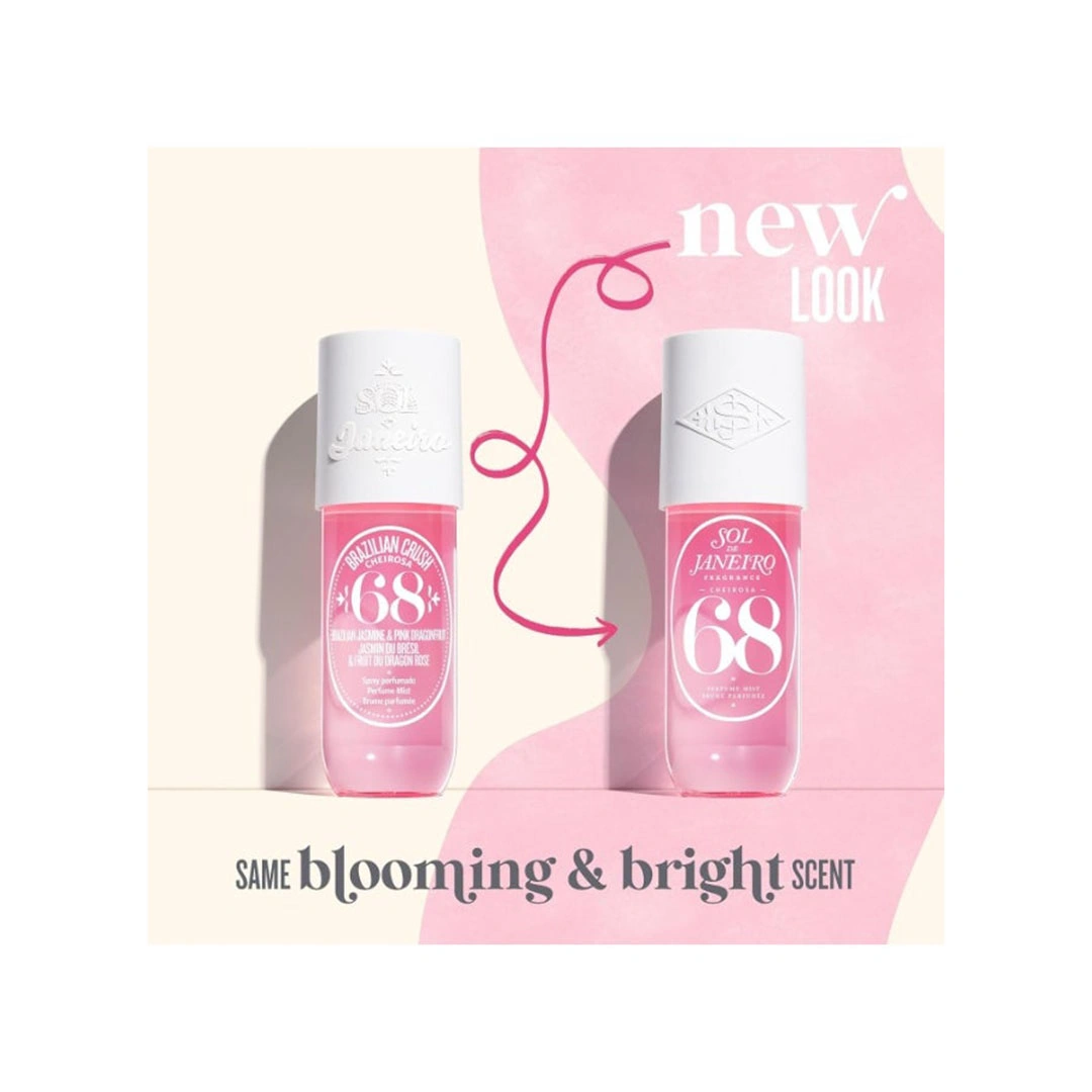 عطر للجسم سول دي جانيرو رقم 68 بالفستق والكراميل