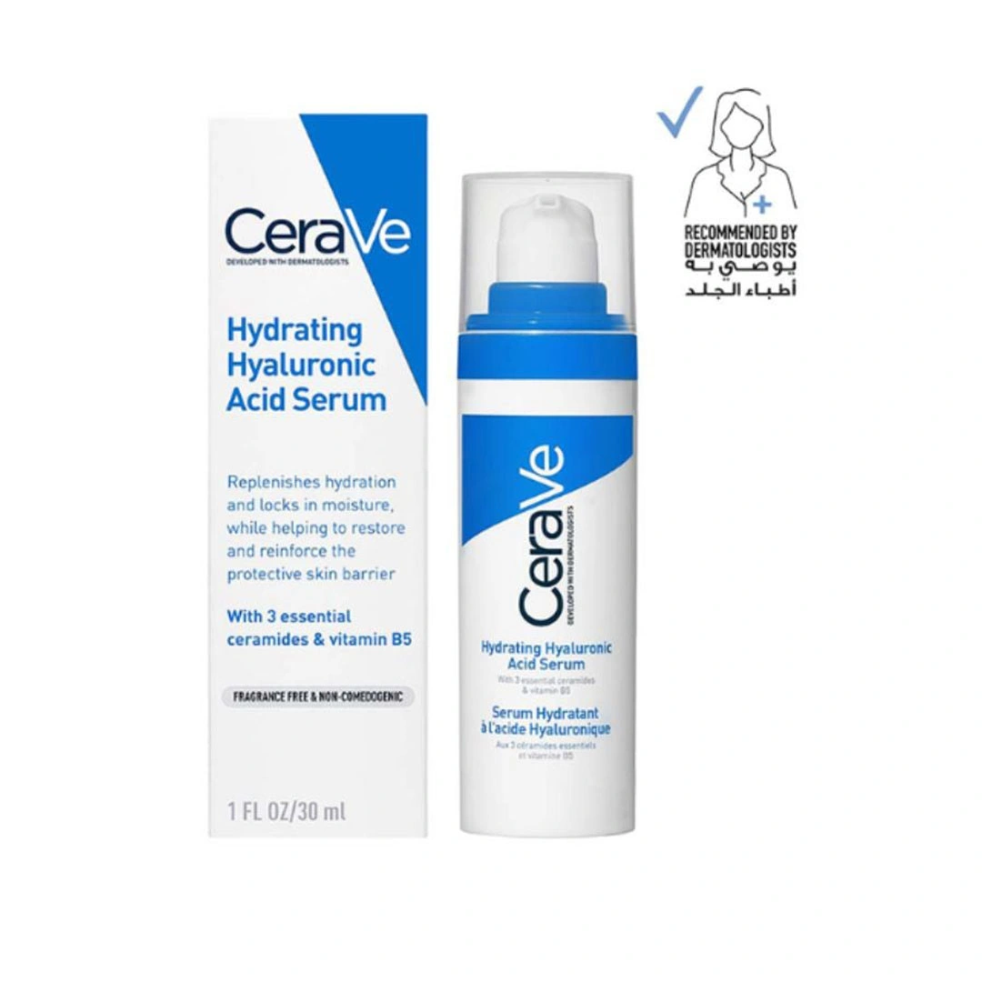 سيروم حمض الهيالورونيك ترطيب مركز لجميع أنواع البشرة -  30مللي