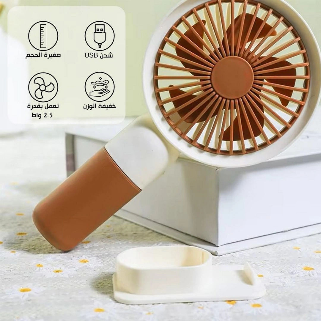 مروحة يدوية للمكتب - USB