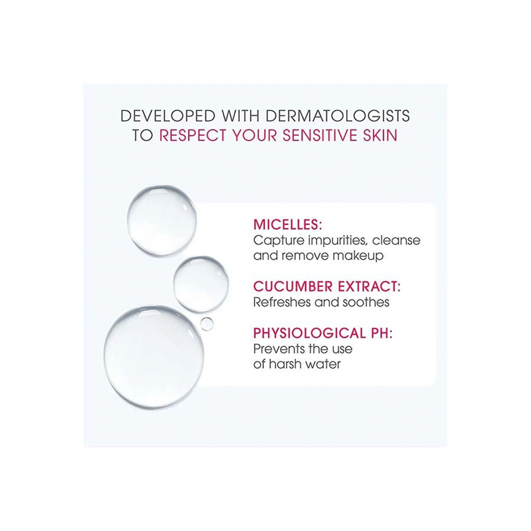 ماء ميسيلار بيوديرما سينسيبيو H2O منظف ومهدئ - 500 مللي