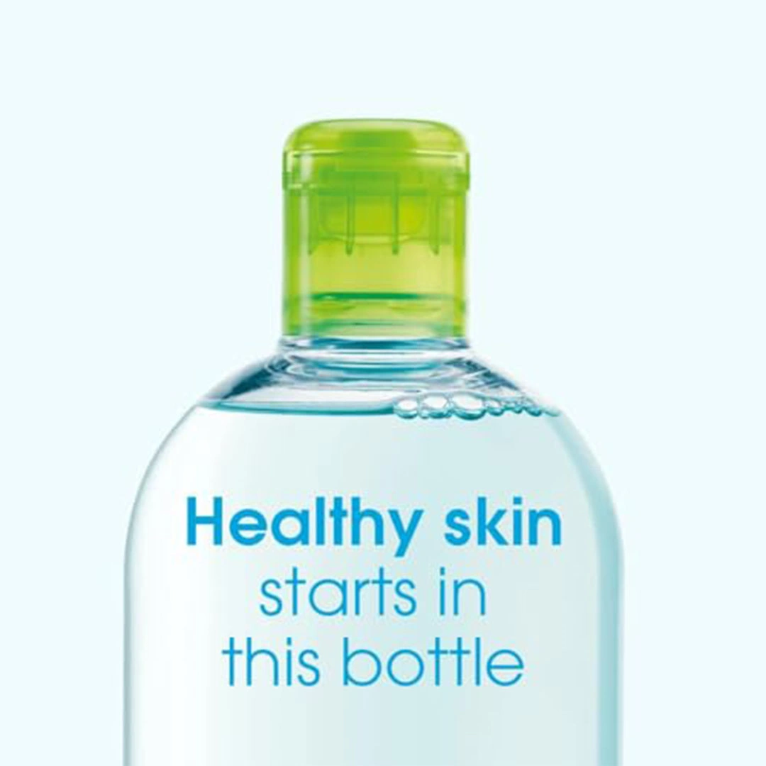 محلول ميسيلار منظف للوجه سيبيوم اتش2 او من بايوديرما - 500 مللي