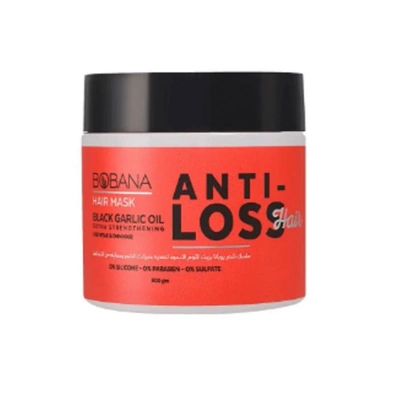 ماسك شعر بوبانا بزيت الثوم الأسود - 500 ج