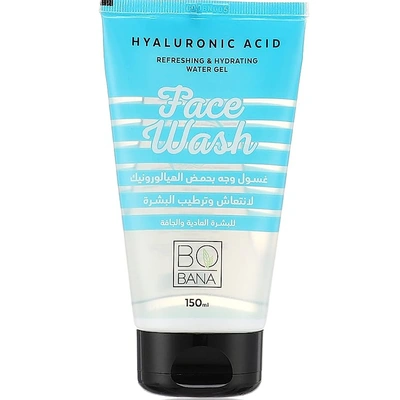 غسول الوجه بحمض الهيالورونيك من بوبانا - 150 مل