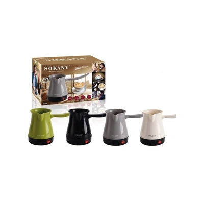 SK-205 غلايه قهوه