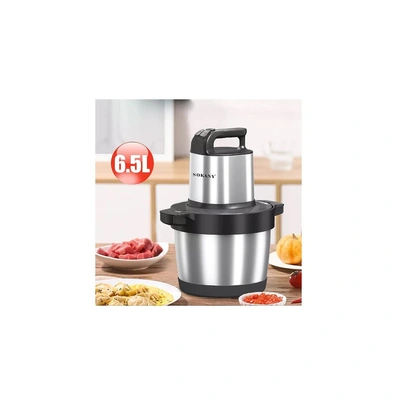 مطحنة وقطاعة ستانلس- 4 لتر- 800 واط - SK-7028