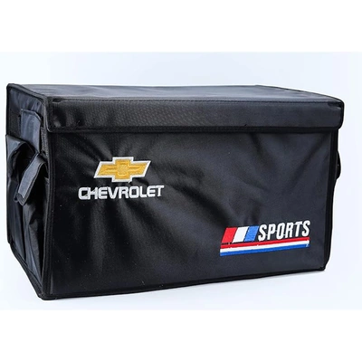 صندوق تخزين منظم لشنطة العربية - شيفورلية - أسود