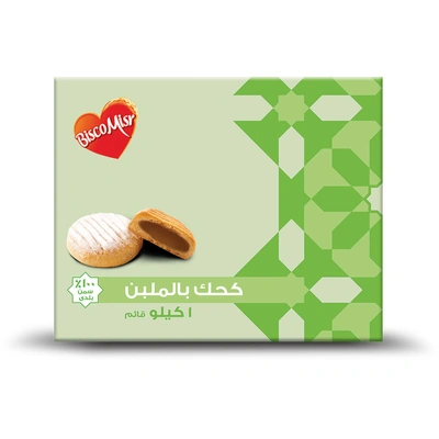 بيسكومصر كحك ملبن - 1 كجم