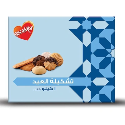 بيسكومصر تشكيلة العيد - 1 كجم