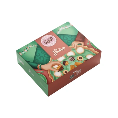 العبد علبة مشكلة - 1 ك