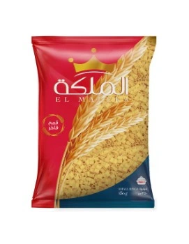 كرتونة توفير ست البيت