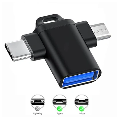 محول او تو جي 2*1 - أسود