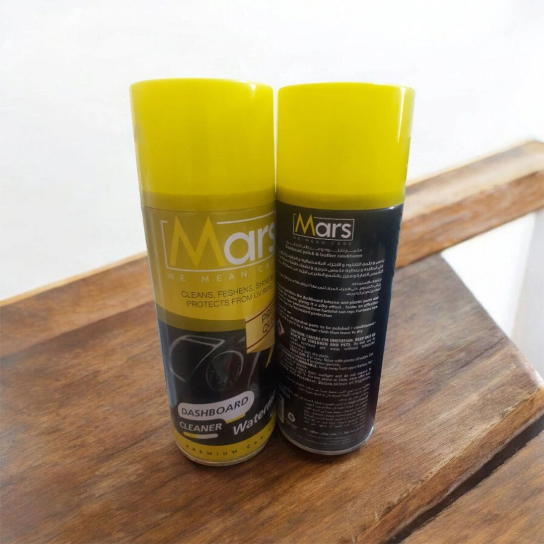 اسبراي ملمع ومعطر لتابلوه السيارة - ويحافظ عليه من الشمس -450 مل - بطيخ