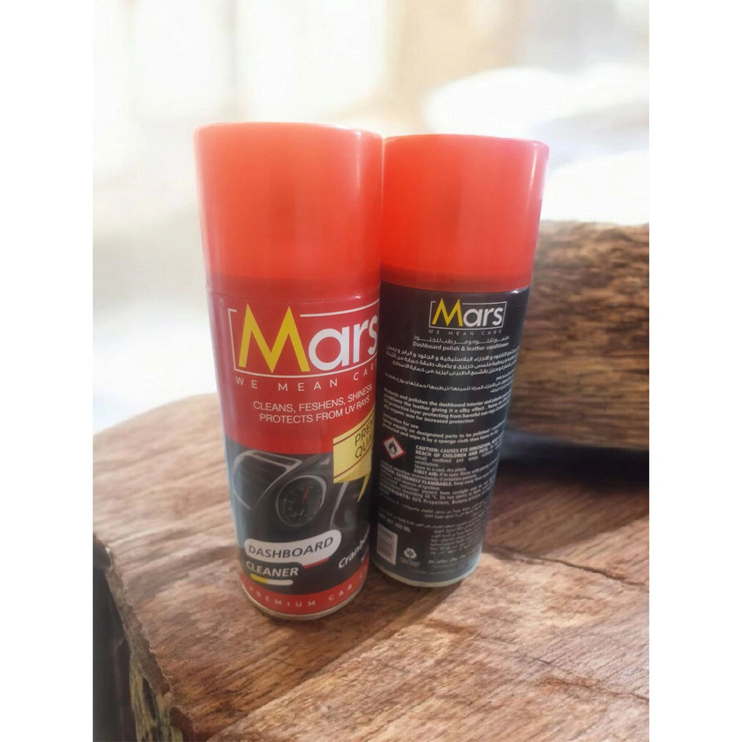 اسبراي ملمع ومعطر لتابلوه السيارة - ويحافظ عليه من الشمس -450 مل - توت بري