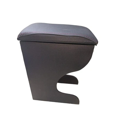 كونسولة مسند ذراع لسيارة فيرنا - أسود