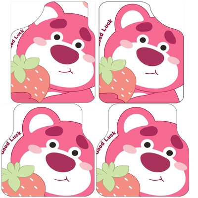 طقم دواسات عربية 4 قطع -شكل دبدوب