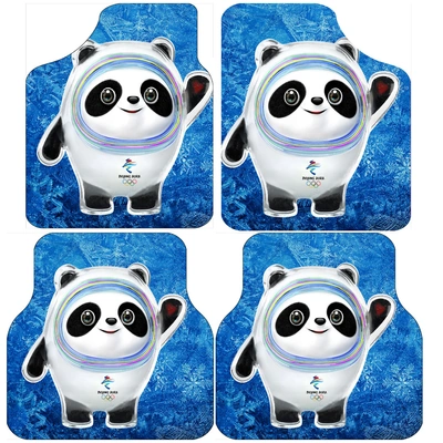 طقم دواسات عربية 4 قطع - شكل باندا - لبني