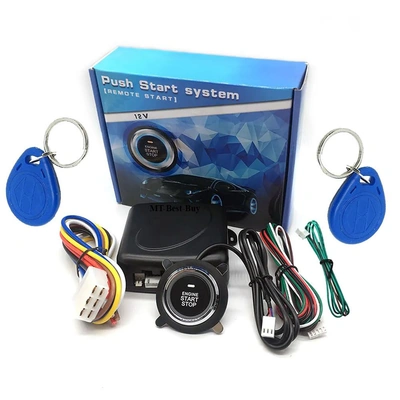 زر تشغيل السيارة بالشفرات - سهل التركيب وحماية ضد السرقة