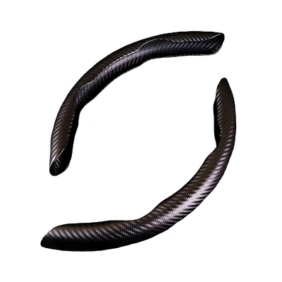 غطاء طارة السيارة ذكي كربون - قطعتين - خامة ممتازة - أسود