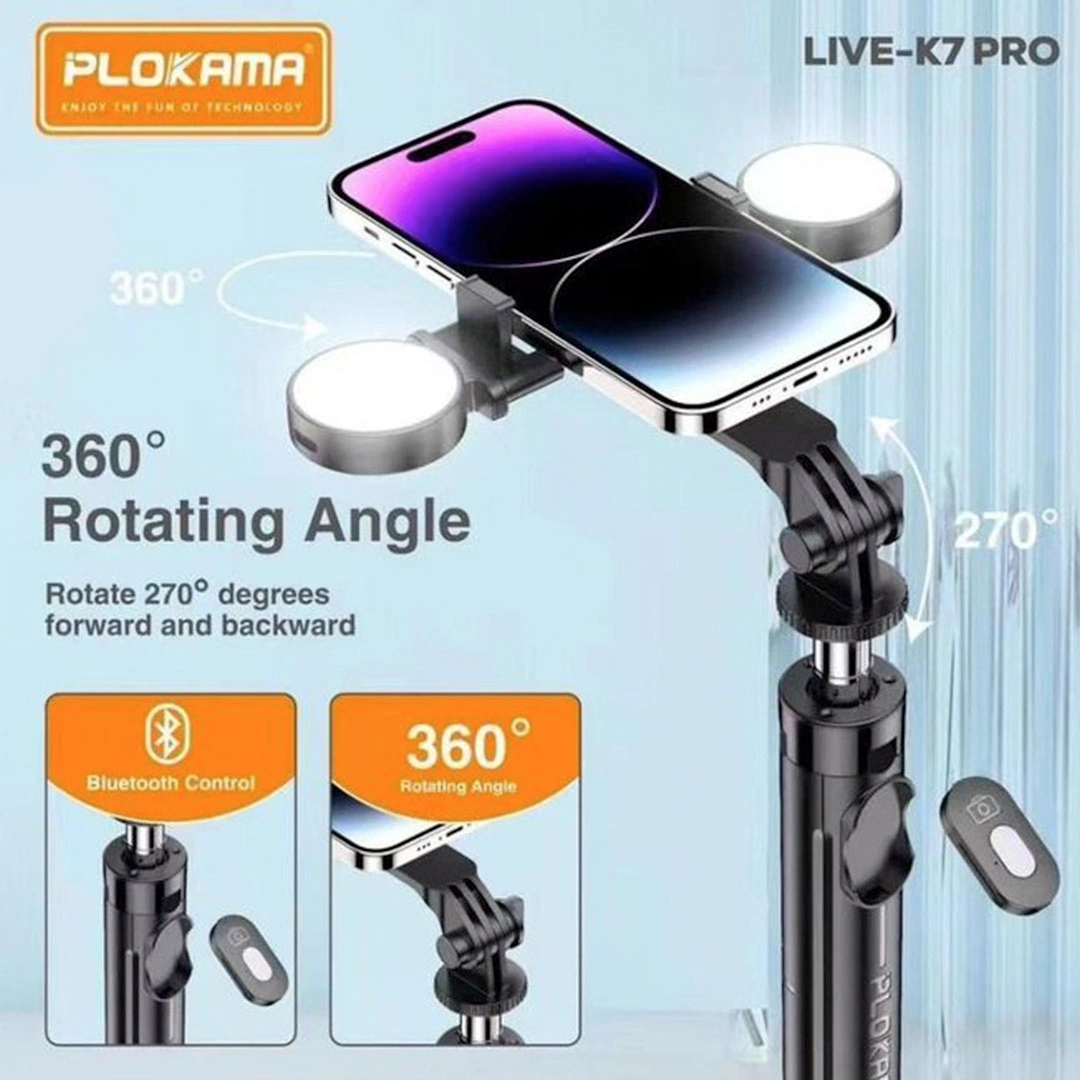 عصا سيلفي بلوكاما قابلة للتعديل وإعادة الشحن - K7-Pro