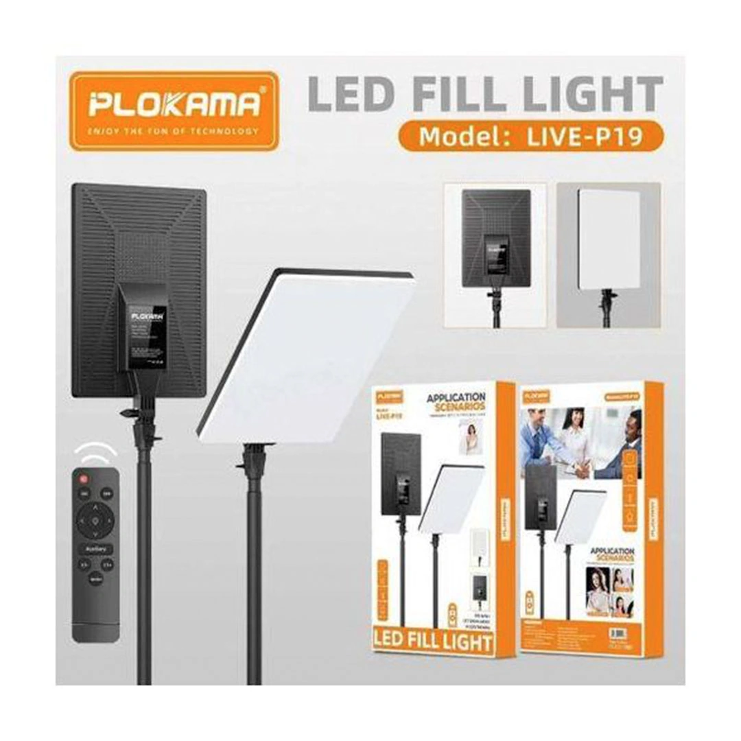 حلقة إضاءة إحترافية للتصوير مع جهاز تحكم - Live-P19